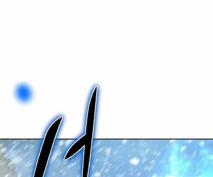 Thăng Hạng Từ Đỉnh Cấp Chapter 52 - 1