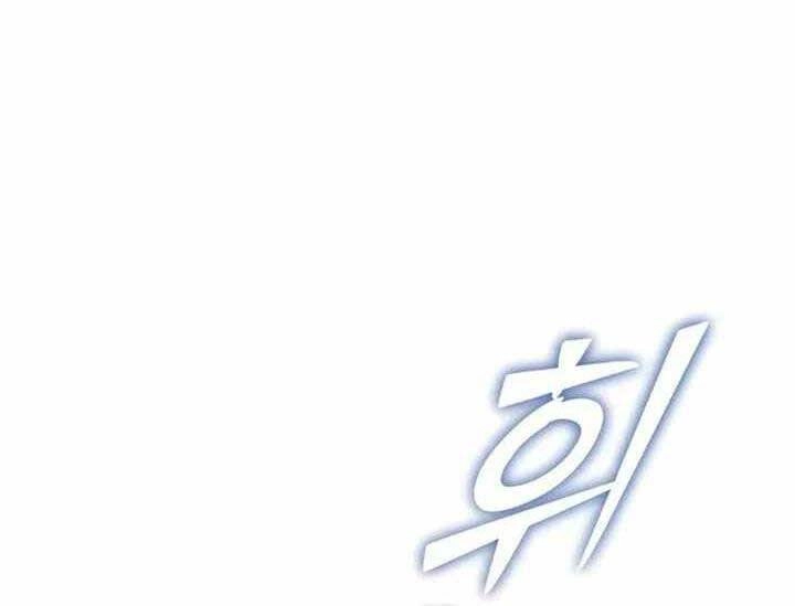 Thăng Hạng Từ Đỉnh Cấp Chapter 52 - 54