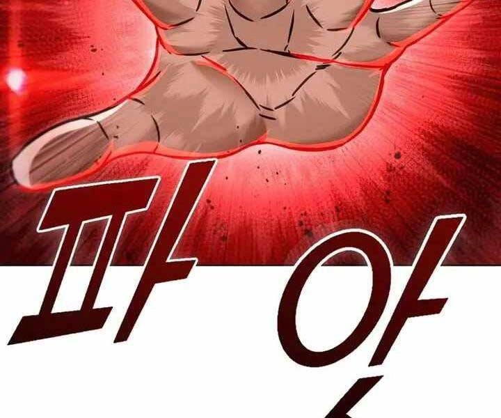 Thăng Hạng Từ Đỉnh Cấp Chapter 52 - 71