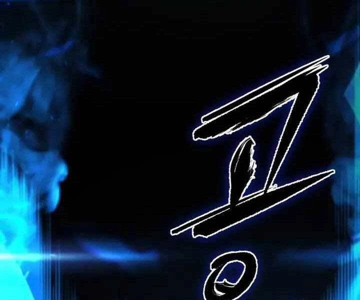 Thăng Hạng Từ Đỉnh Cấp Chapter 52 - 166