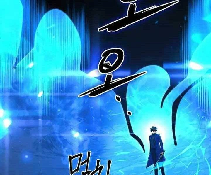 Thăng Hạng Từ Đỉnh Cấp Chapter 52 - 167