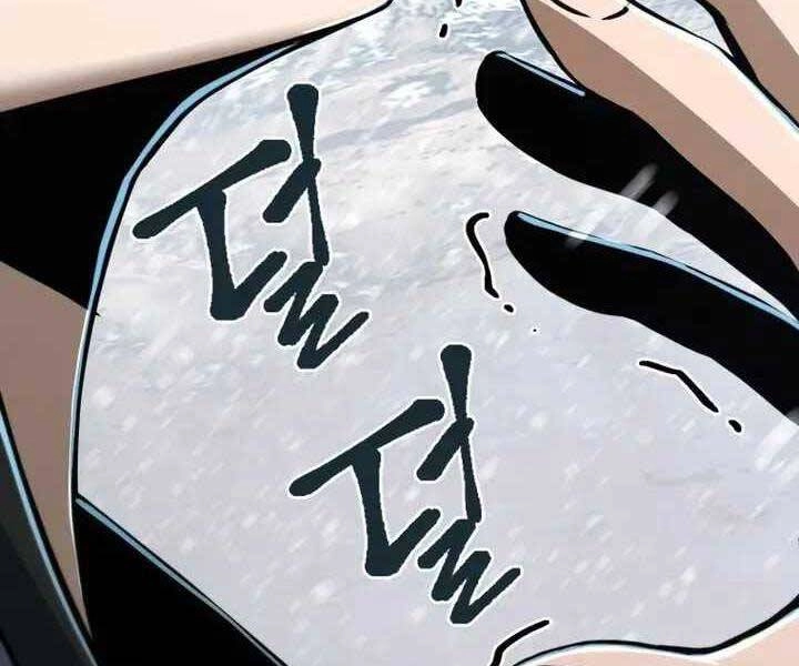 Thăng Hạng Từ Đỉnh Cấp Chapter 52 - 212