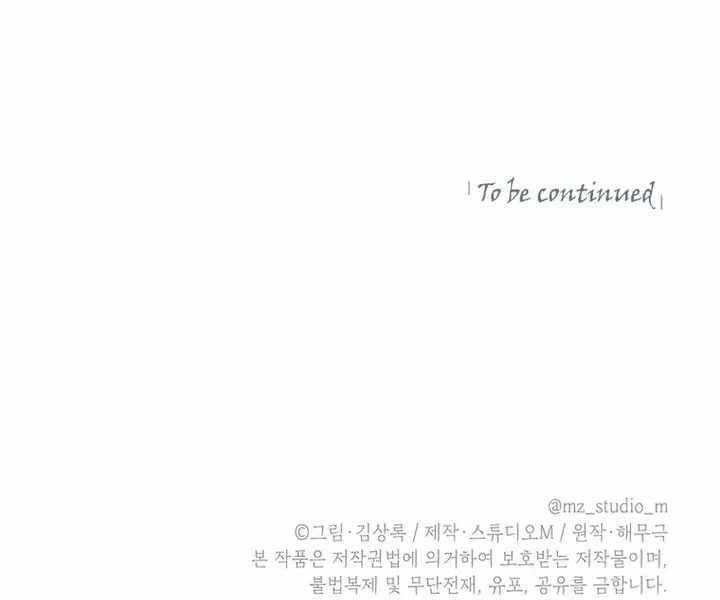 Thăng Hạng Từ Đỉnh Cấp Chapter 52 - 240