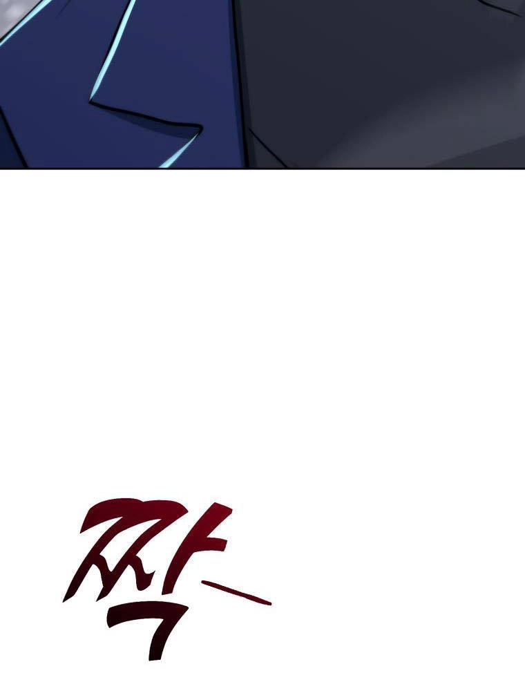 Thăng Hạng Từ Đỉnh Cấp Chapter 53 - 82