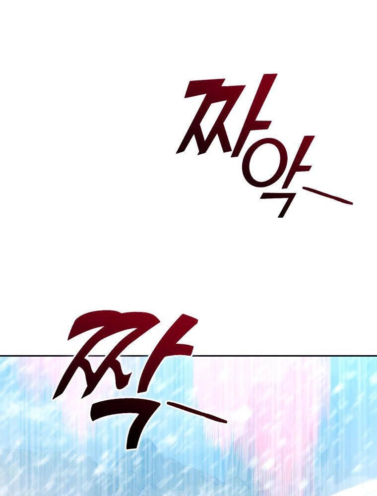 Thăng Hạng Từ Đỉnh Cấp Chapter 53 - 83