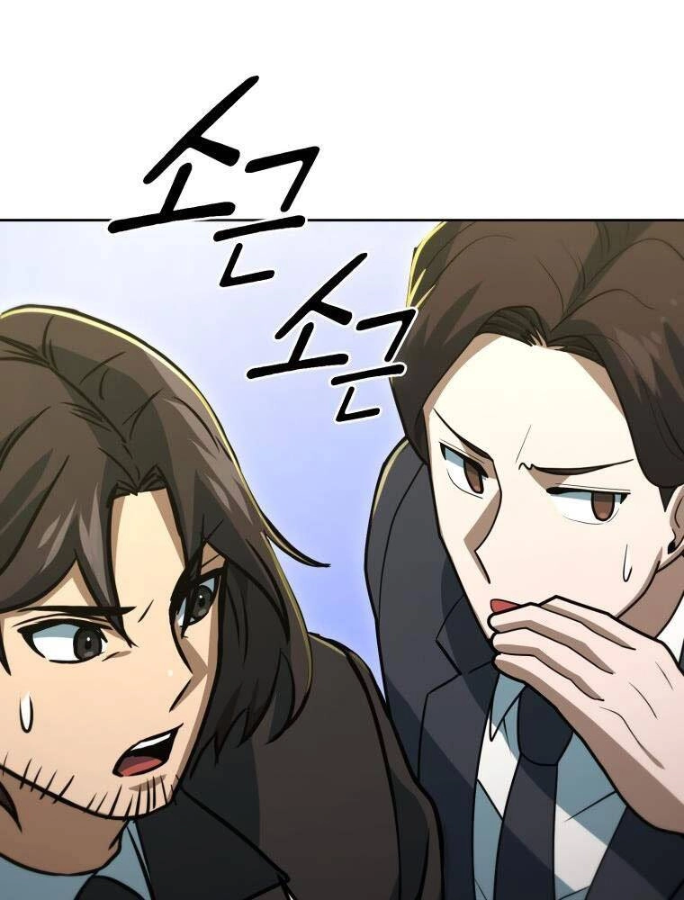 Thăng Hạng Từ Đỉnh Cấp Chapter 53 - 180