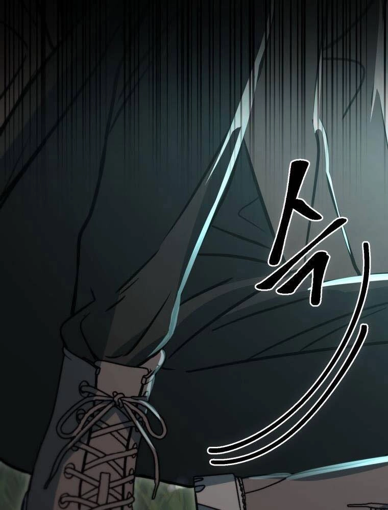 Thăng Hạng Từ Đỉnh Cấp Chapter 53 - 207