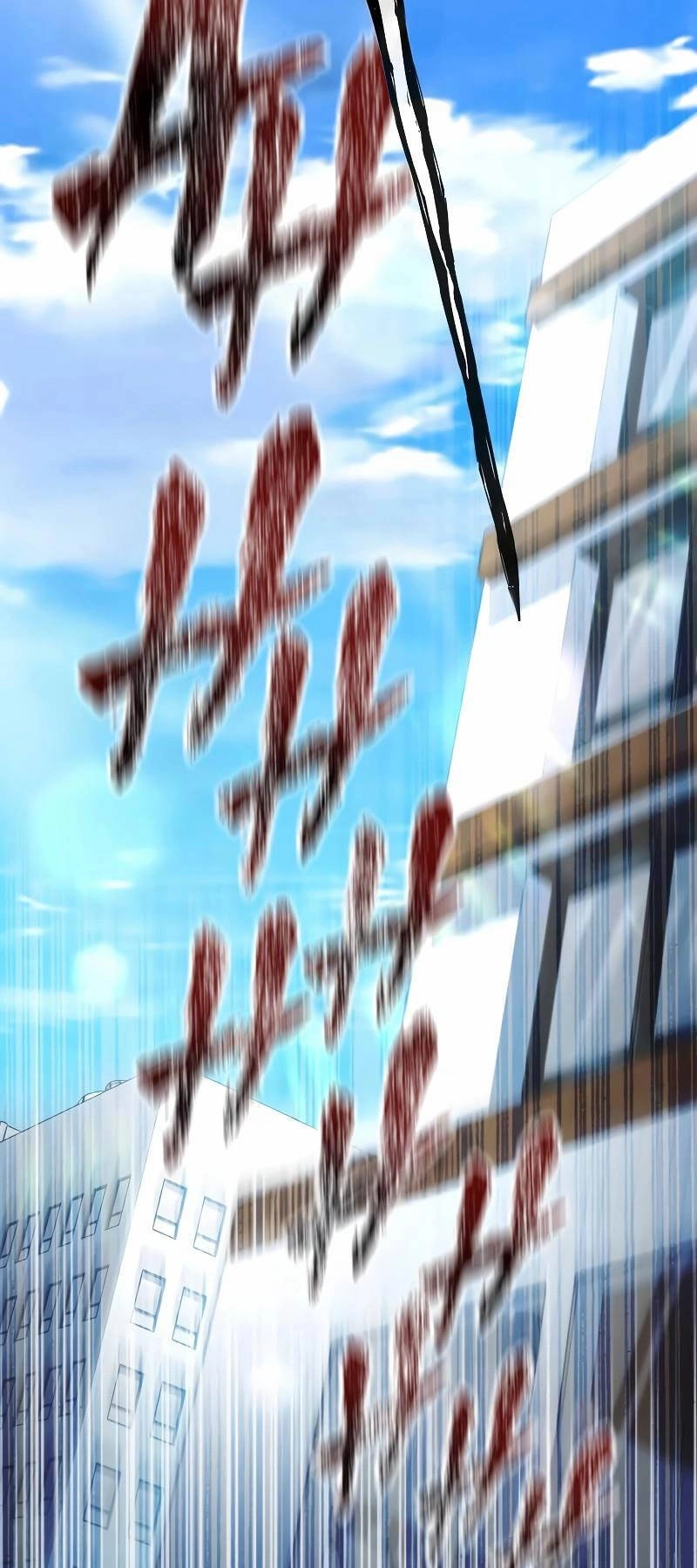 Thăng Hạng Từ Đỉnh Cấp Chapter 54 - 46