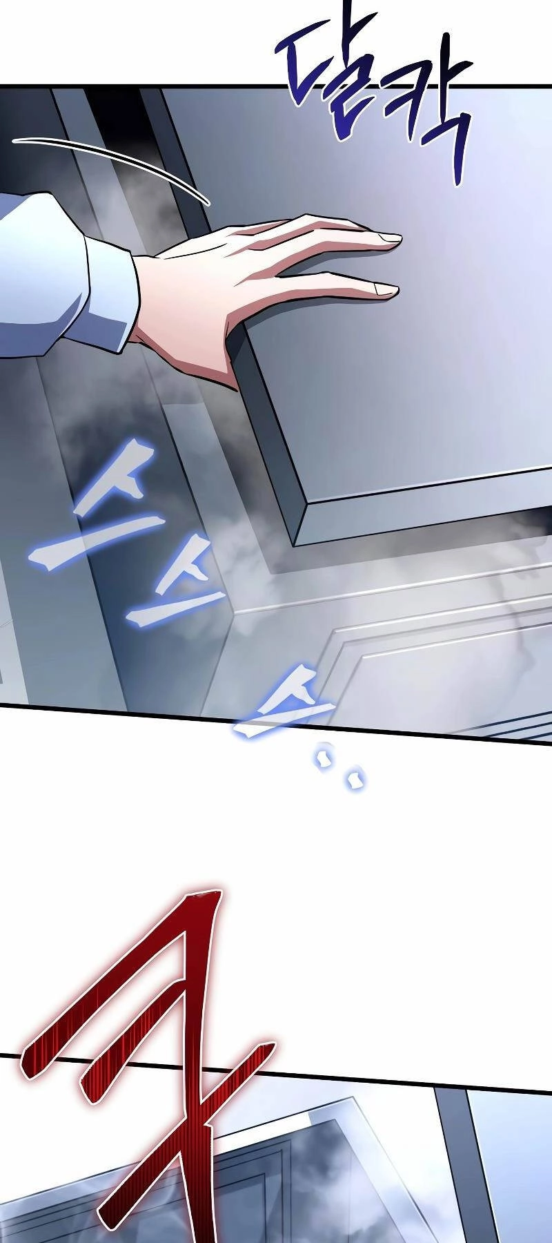 Thăng Hạng Từ Đỉnh Cấp Chapter 54 - 54