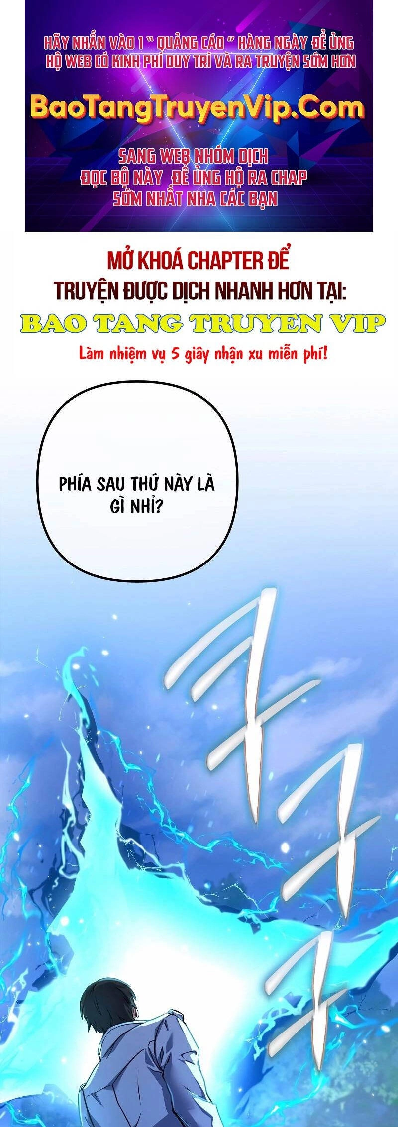 Thăng Hạng Từ Đỉnh Cấp Chapter 55 - 1