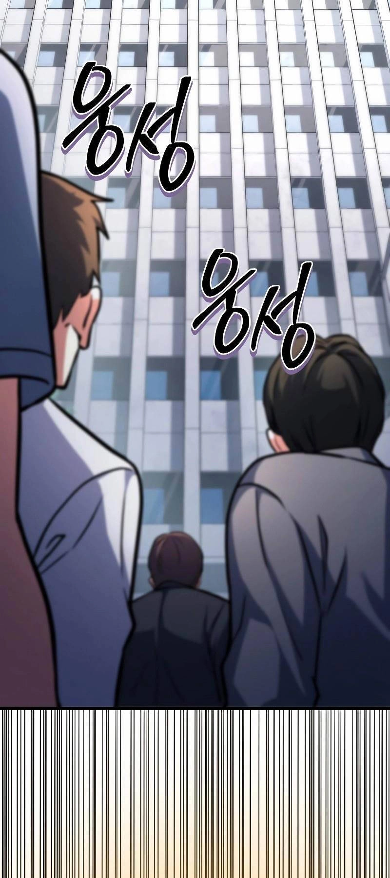 Thăng Hạng Từ Đỉnh Cấp Chapter 55 - 74