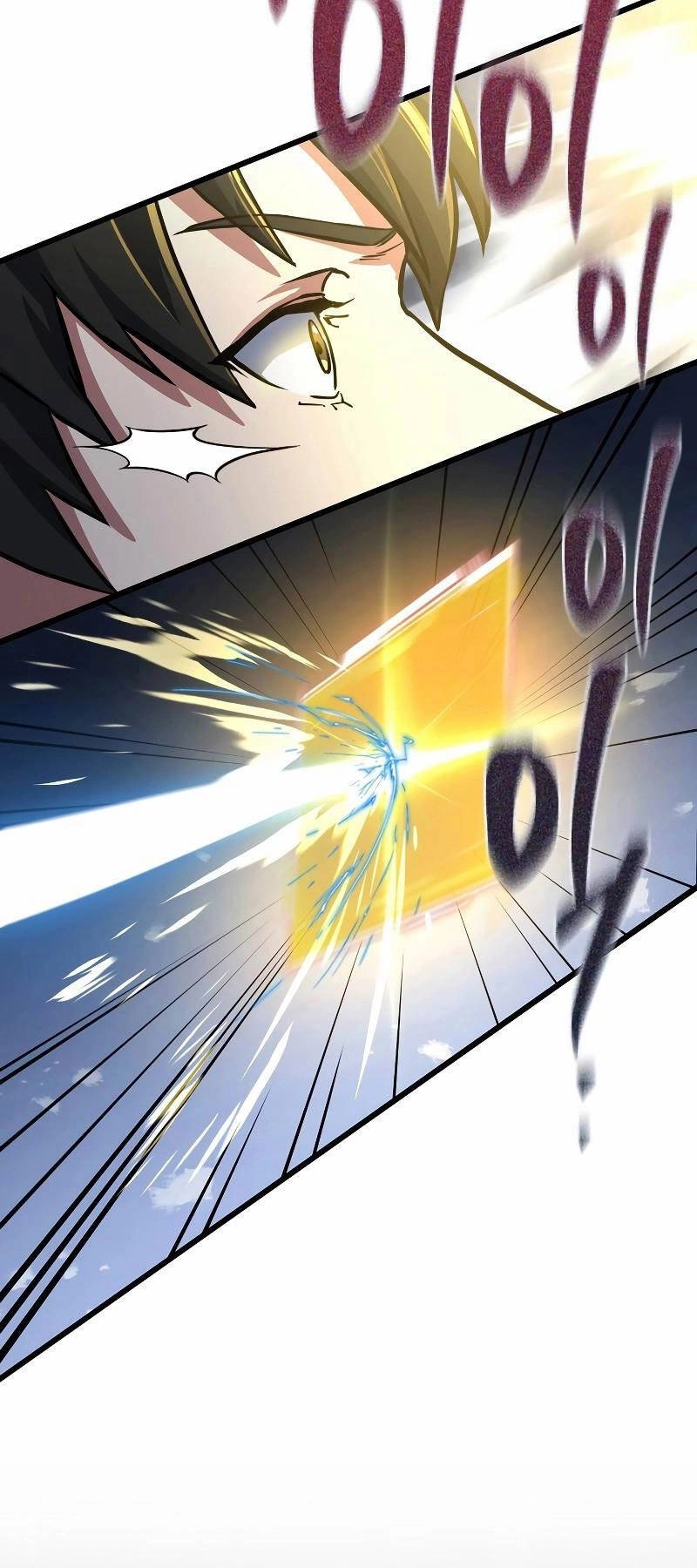 Thăng Hạng Từ Đỉnh Cấp Chapter 55 - 104