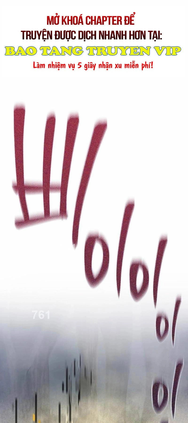 Thăng Hạng Từ Đỉnh Cấp Chapter 56 - 1