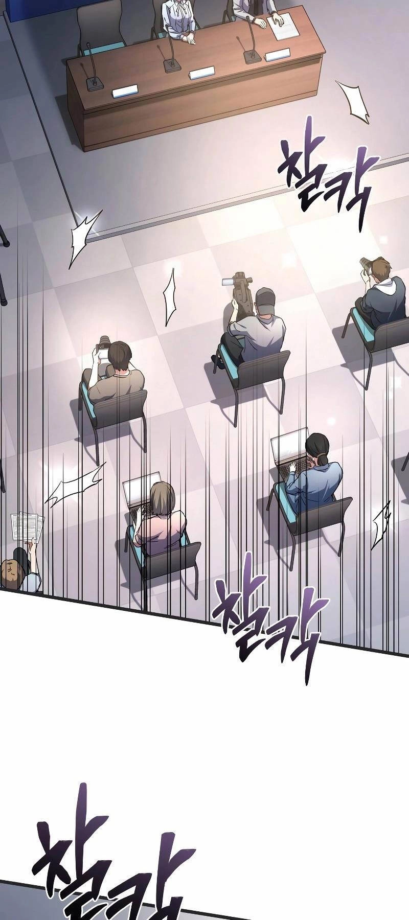 Thăng Hạng Từ Đỉnh Cấp Chapter 56 - 11