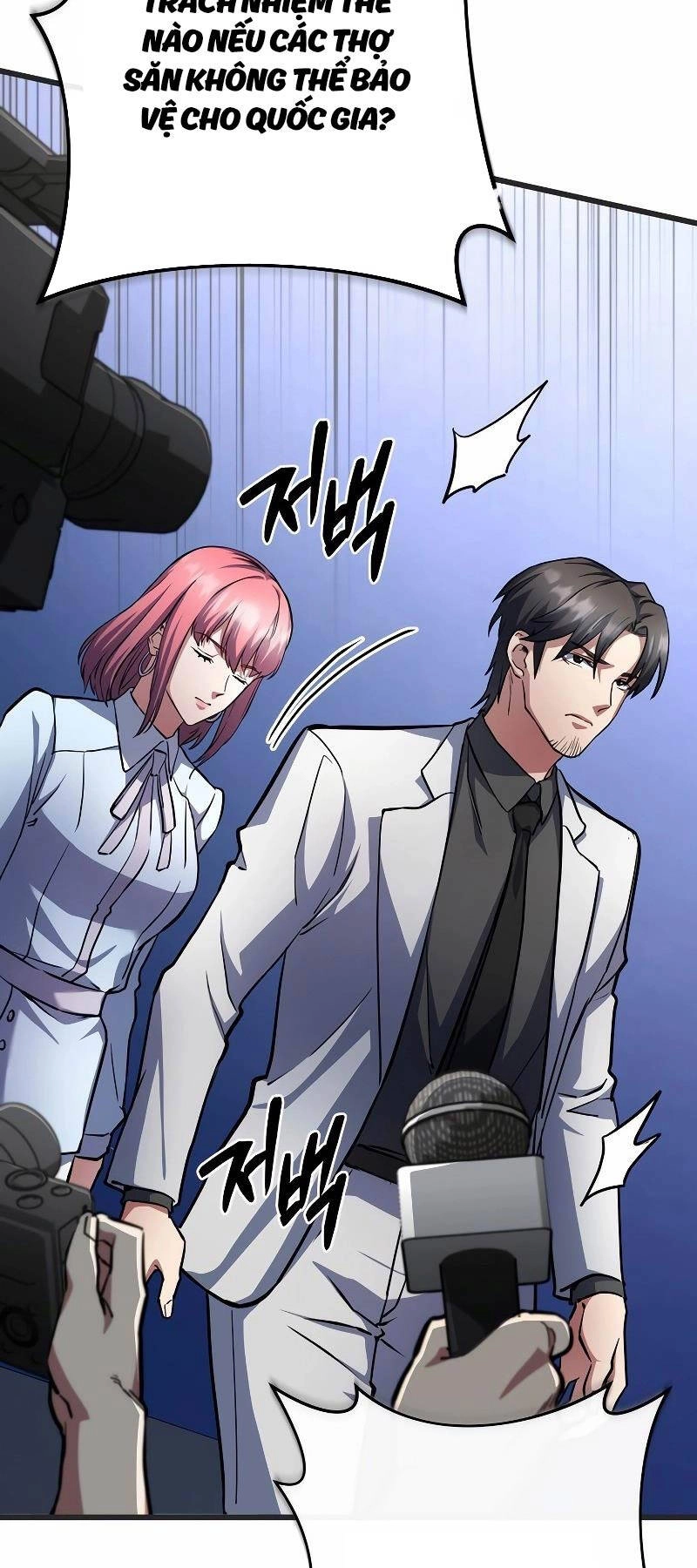 Thăng Hạng Từ Đỉnh Cấp Chapter 56 - 24