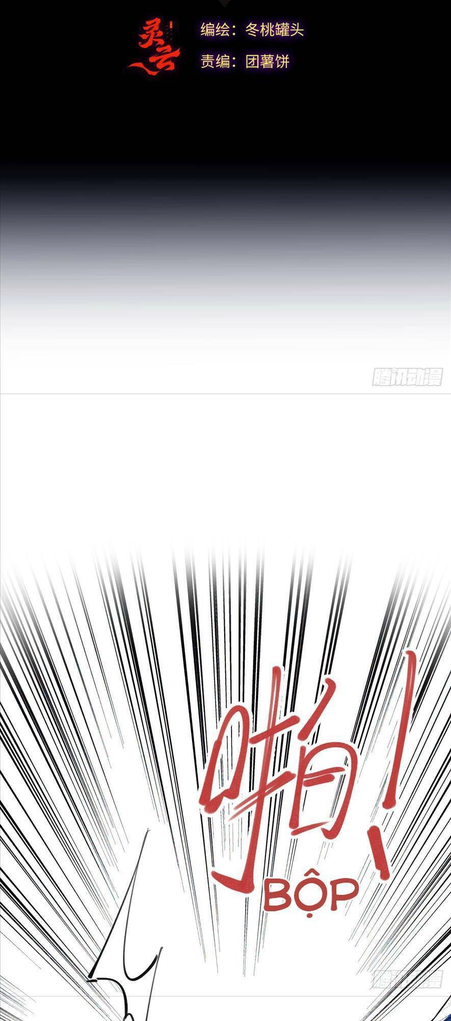 Phù Thuỷ Ác Độc Không Còn Lựa Chọn Nào Khác Ngoài Việc Trở Thành Ác Ma Chapter 1 - 2