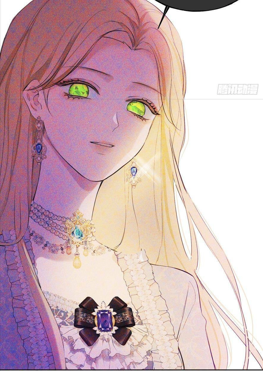 Phù Thuỷ Ác Độc Không Còn Lựa Chọn Nào Khác Ngoài Việc Trở Thành Ác Ma Chapter 2 - 47