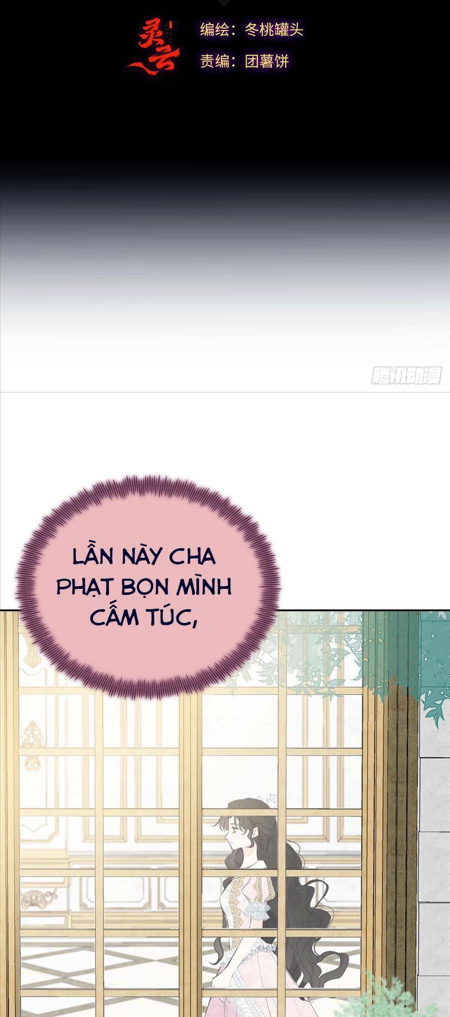 Phù Thuỷ Ác Độc Không Còn Lựa Chọn Nào Khác Ngoài Việc Trở Thành Ác Ma Chapter 5 - 2