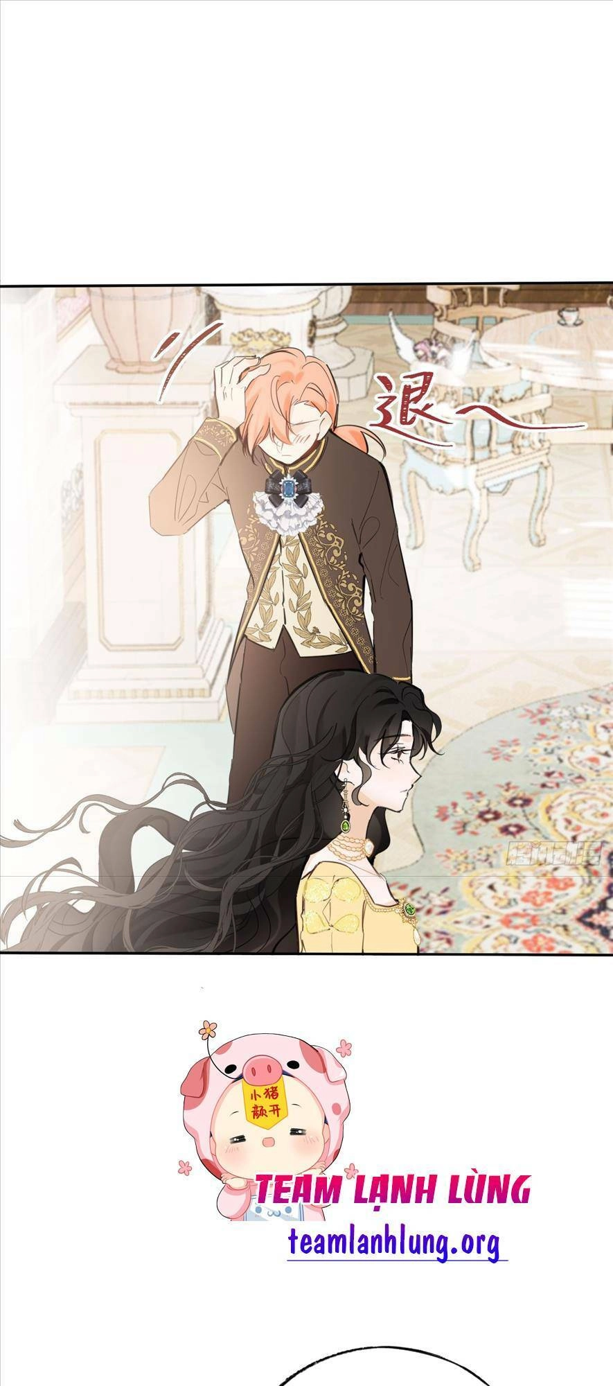 Phù Thuỷ Ác Độc Không Còn Lựa Chọn Nào Khác Ngoài Việc Trở Thành Ác Ma Chapter 11 - 1