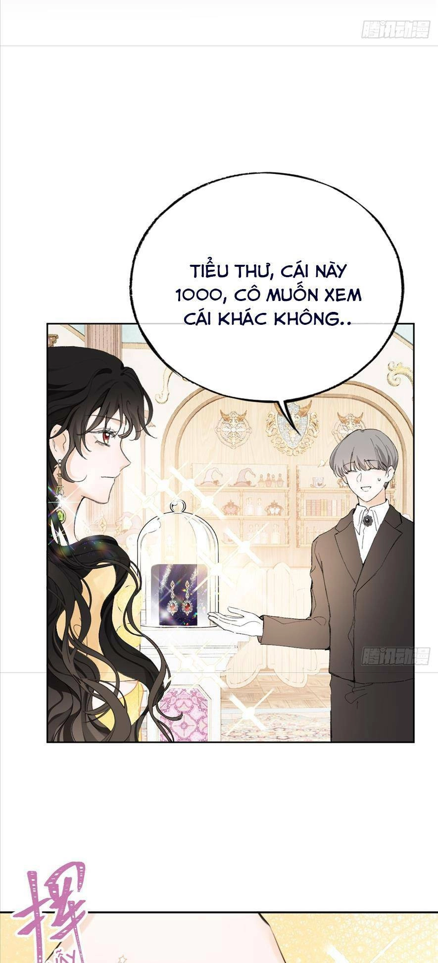 Phù Thuỷ Ác Độc Không Còn Lựa Chọn Nào Khác Ngoài Việc Trở Thành Ác Ma Chapter 11 - 7