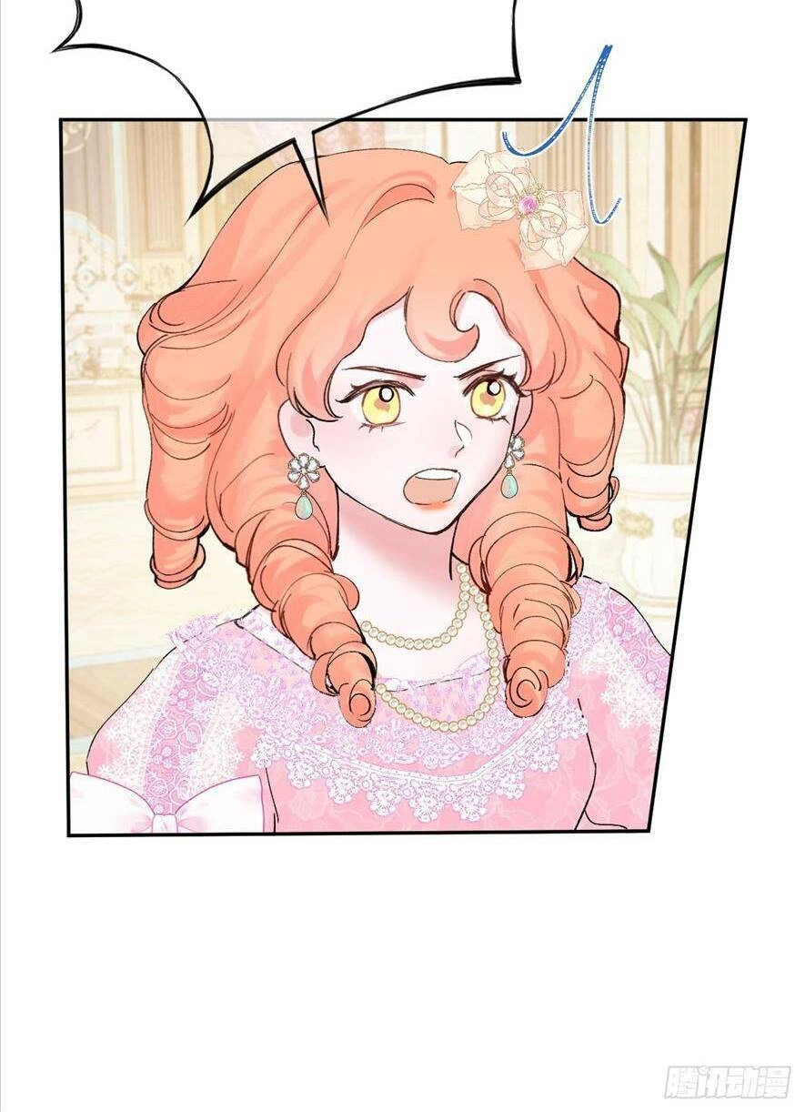 Phù Thuỷ Ác Độc Không Còn Lựa Chọn Nào Khác Ngoài Việc Trở Thành Ác Ma Chapter 11 - 16