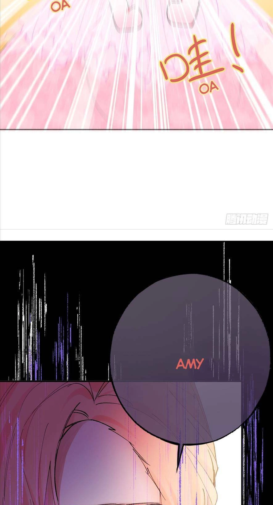 Phù Thuỷ Ác Độc Không Còn Lựa Chọn Nào Khác Ngoài Việc Trở Thành Ác Ma Chapter 11 - 24