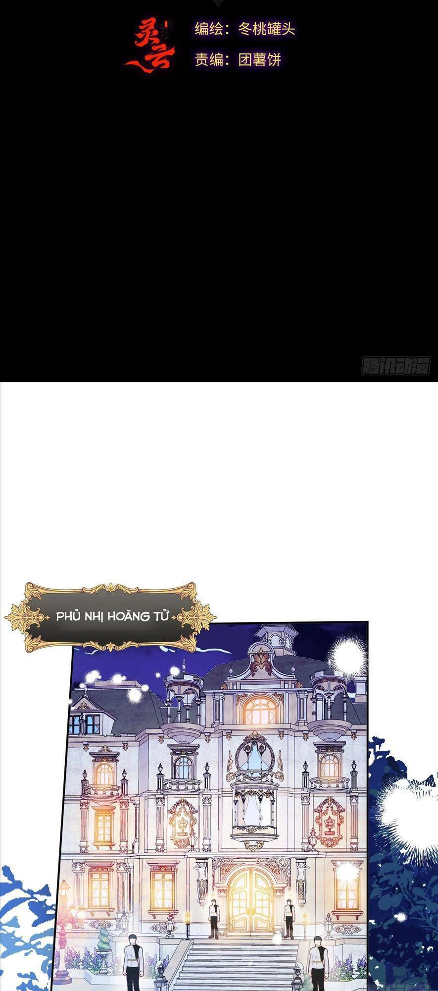 Phù Thuỷ Ác Độc Không Còn Lựa Chọn Nào Khác Ngoài Việc Trở Thành Ác Ma Chapter 16 - 2