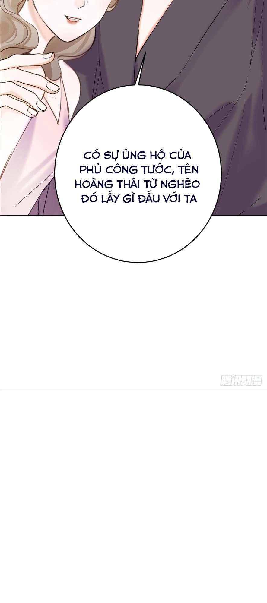 Phù Thuỷ Ác Độc Không Còn Lựa Chọn Nào Khác Ngoài Việc Trở Thành Ác Ma Chapter 16 - 12