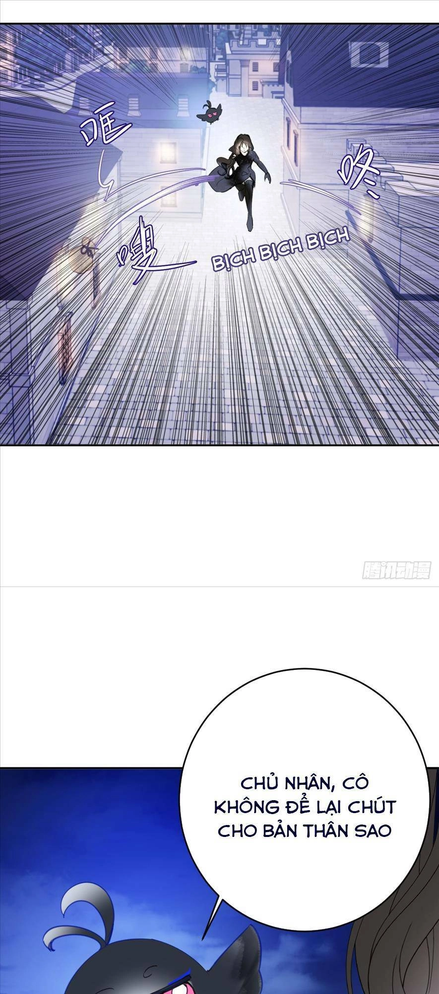 Phù Thuỷ Ác Độc Không Còn Lựa Chọn Nào Khác Ngoài Việc Trở Thành Ác Ma Chapter 16 - 20