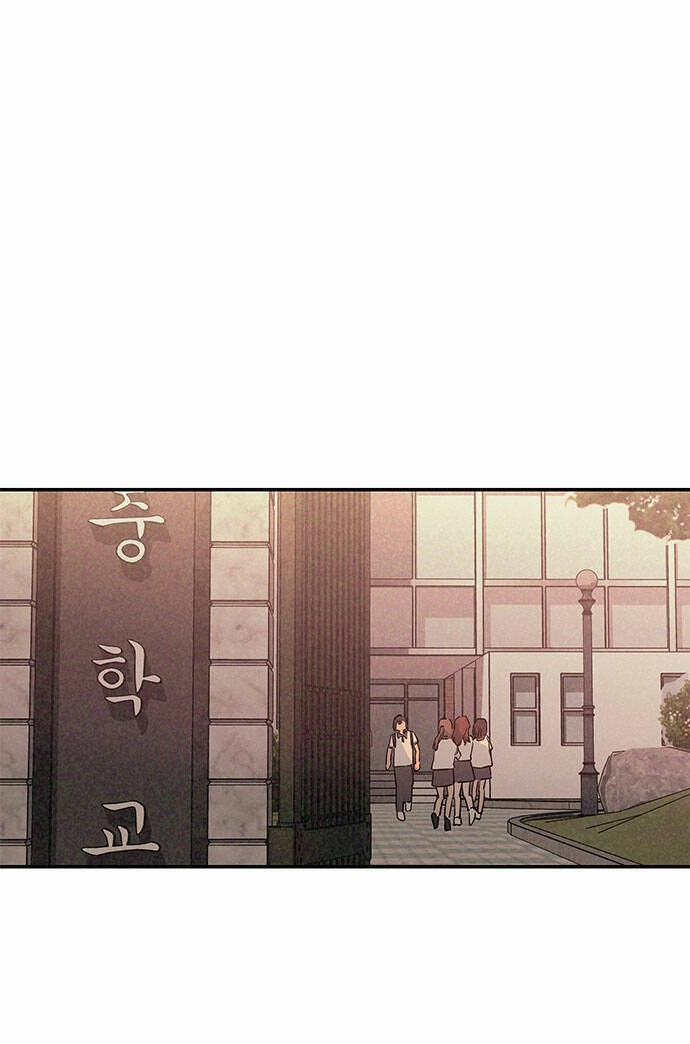 Mối Quan Hệ Đặc Biệt Chapter 1.1 - 4