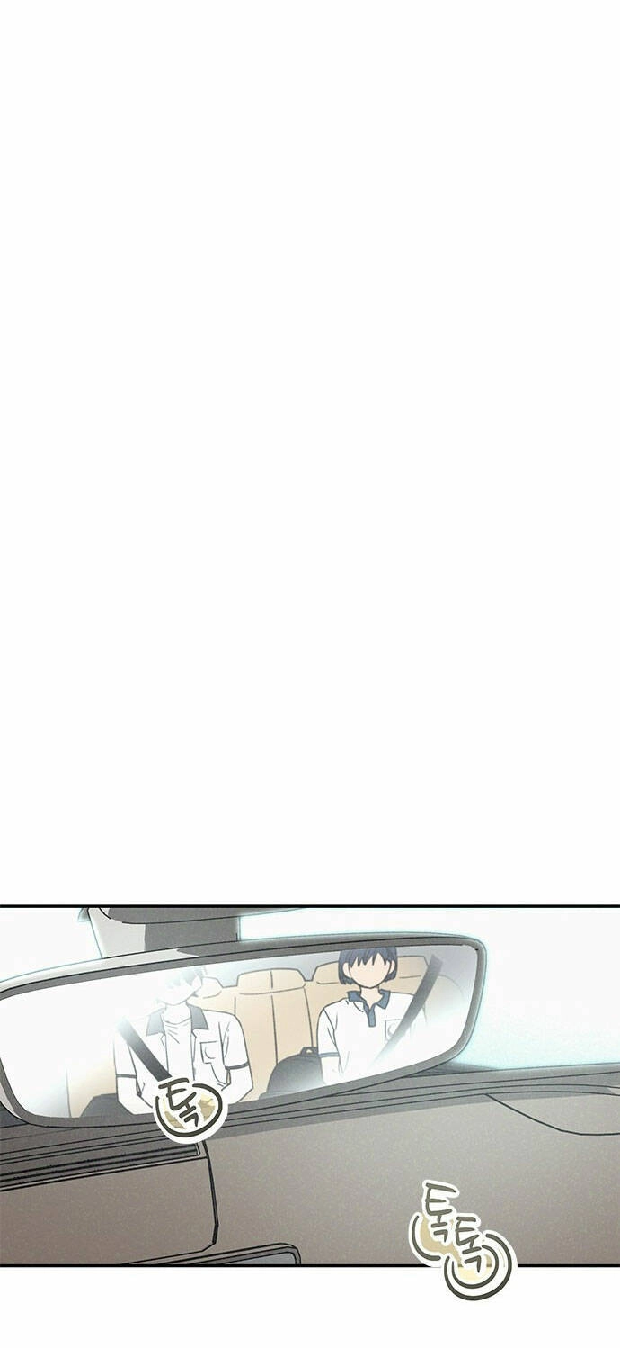 Mối Quan Hệ Đặc Biệt Chapter 1.2 - 4