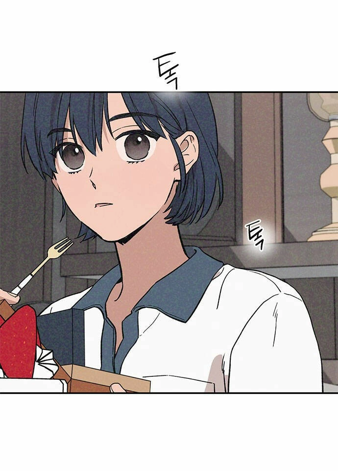 Mối Quan Hệ Đặc Biệt Chapter 2.1 - 12