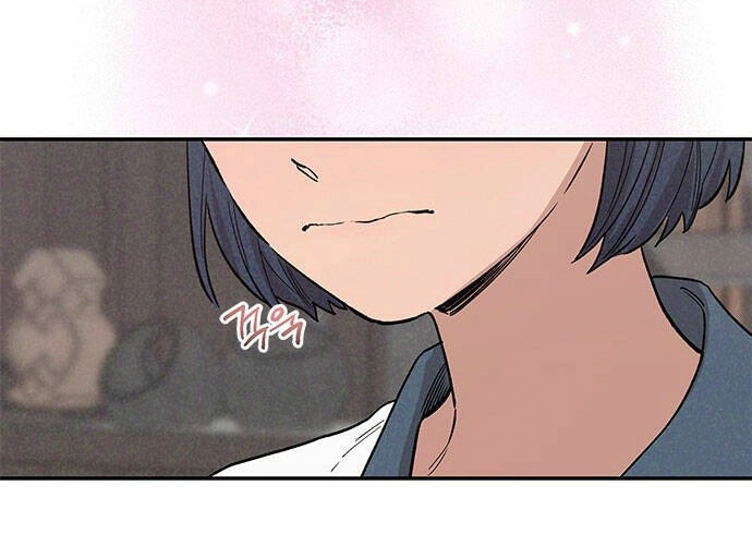 Mối Quan Hệ Đặc Biệt Chapter 2.1 - 29