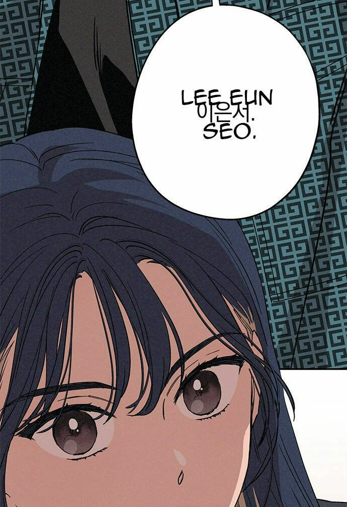 Mối Quan Hệ Đặc Biệt Chapter 2.2 - 33