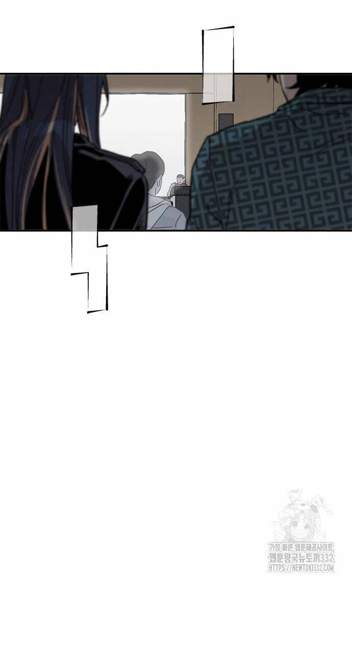 Mối Quan Hệ Đặc Biệt Chapter 3.1 - 26