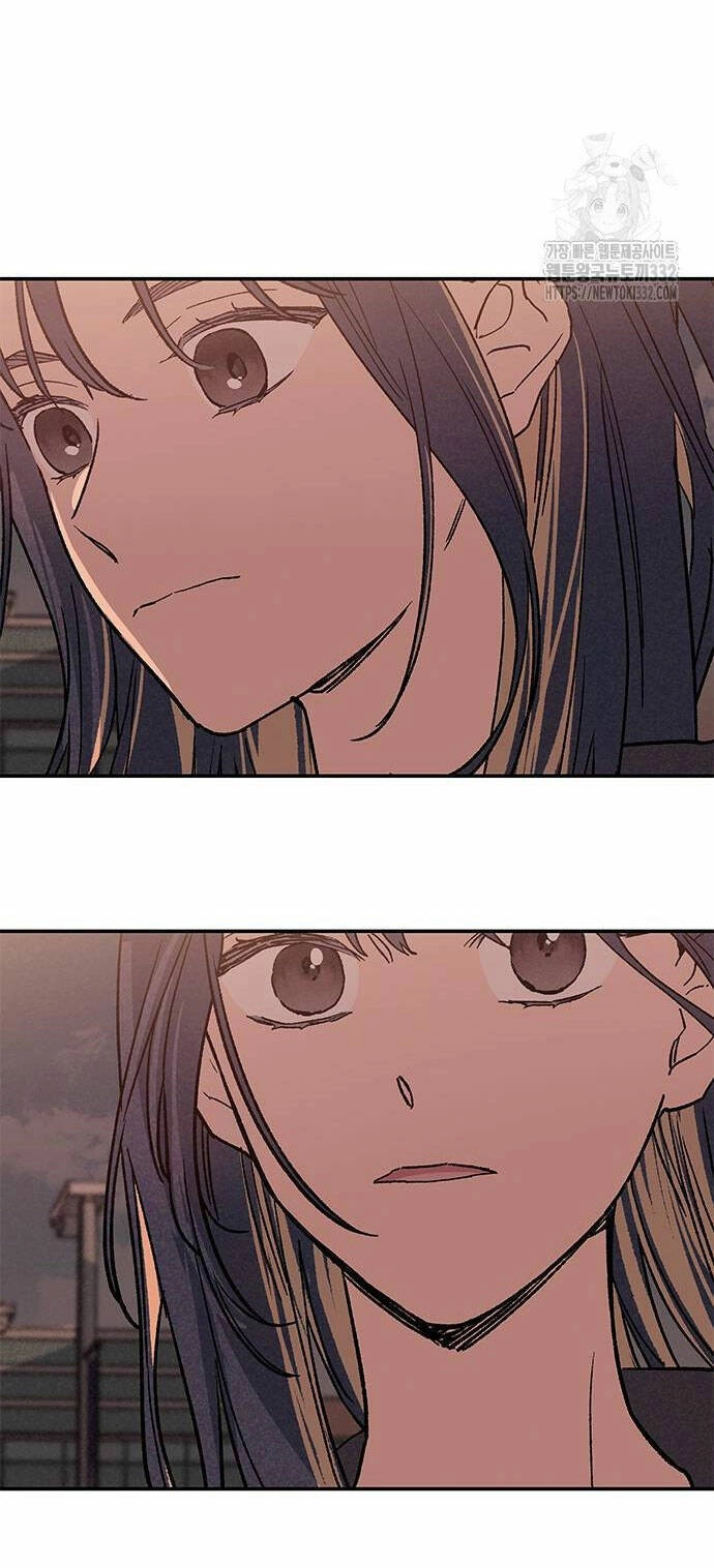 Mối Quan Hệ Đặc Biệt Chapter 3.2 - 21