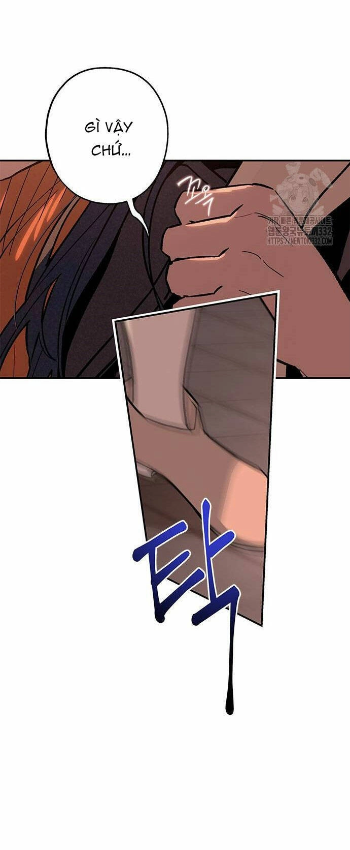 Mối Quan Hệ Đặc Biệt Chapter 3.2 - 27