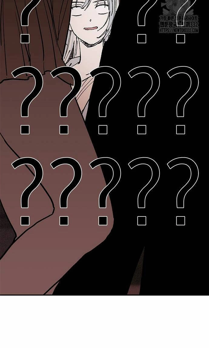 Mối Quan Hệ Đặc Biệt Chapter 3.2 - 33