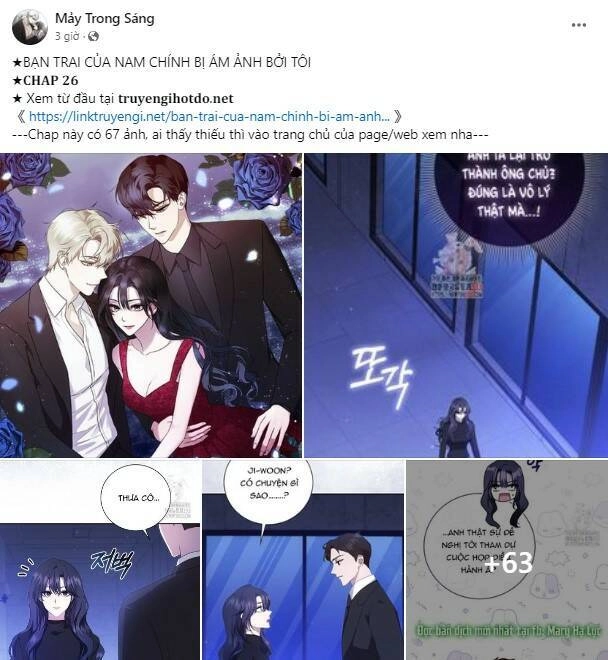 Mối Quan Hệ Đặc Biệt Chapter 4.1 - 20