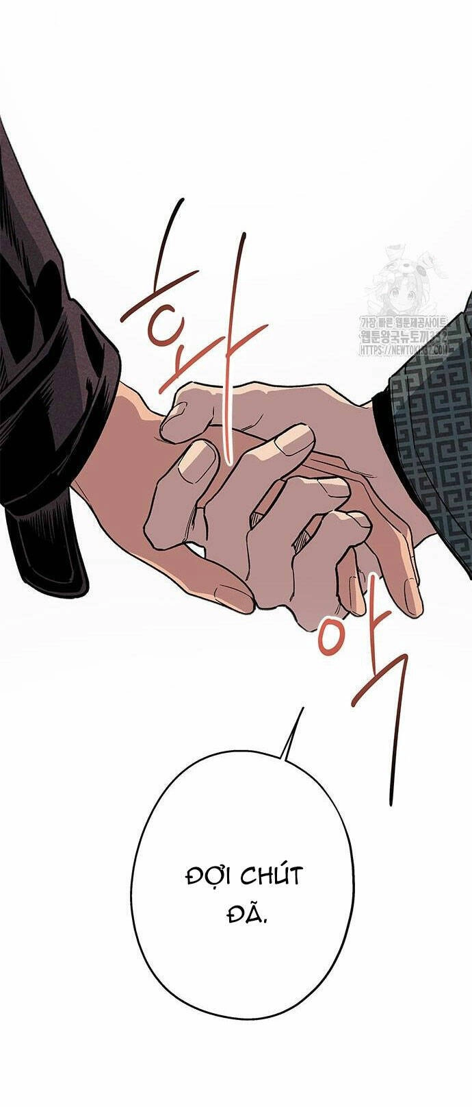 Mối Quan Hệ Đặc Biệt Chapter 4.2 - 5