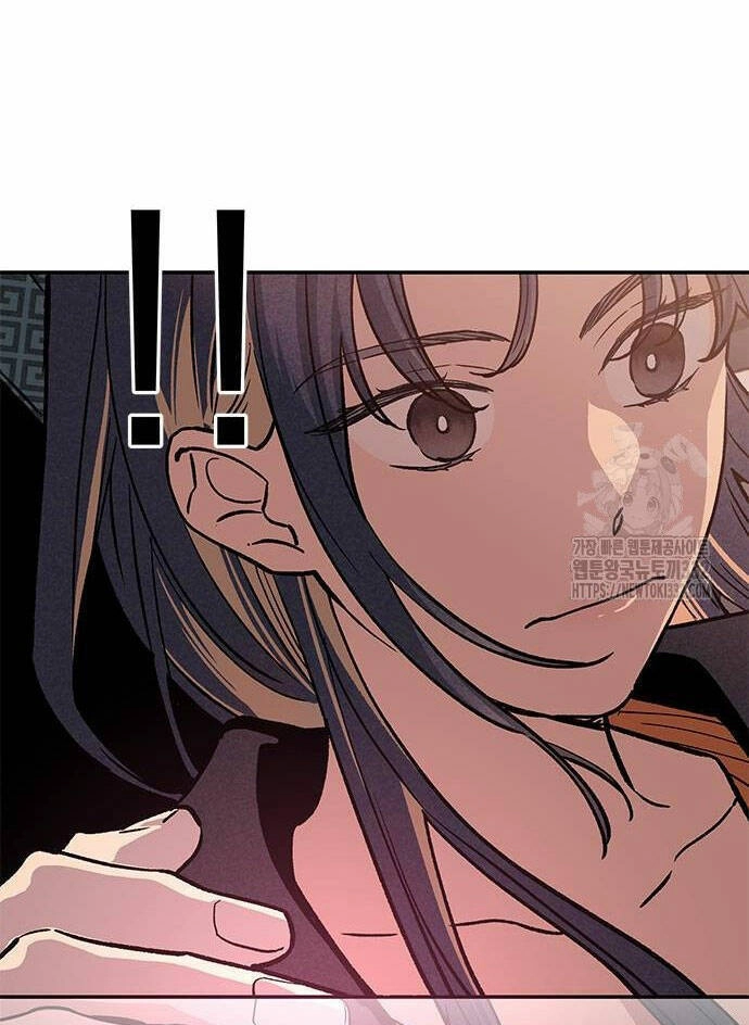 Mối Quan Hệ Đặc Biệt Chapter 4.2 - 19