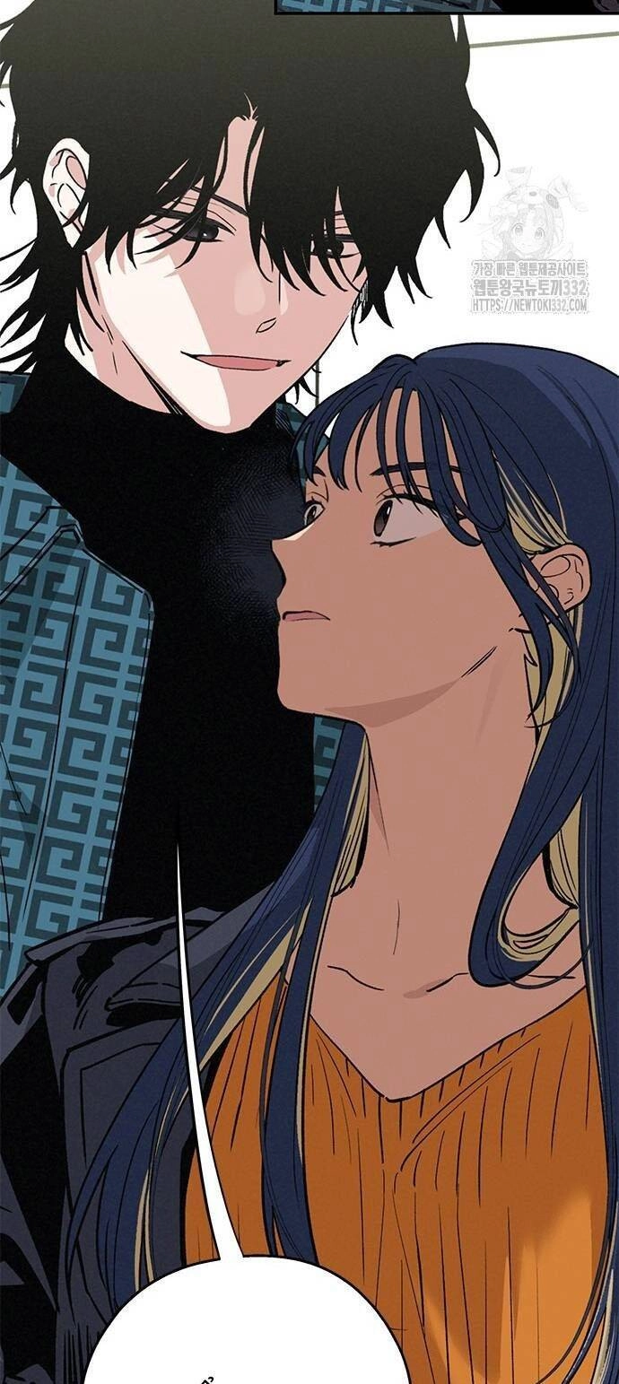 Mối Quan Hệ Đặc Biệt Chapter 5.2 - 18