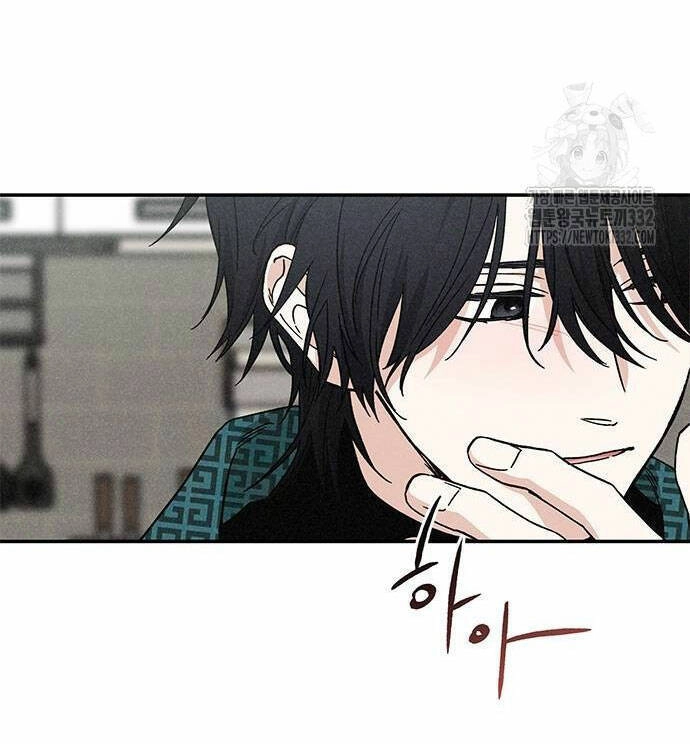 Mối Quan Hệ Đặc Biệt Chapter 6.1 - 21