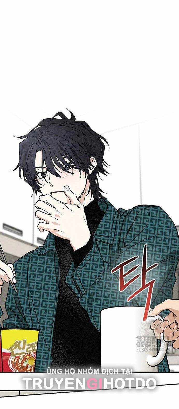 Mối Quan Hệ Đặc Biệt Chapter 6.1 - 23