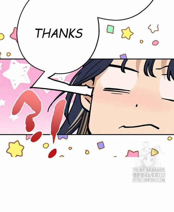 Mối Quan Hệ Đặc Biệt Chapter 6.1 - 27