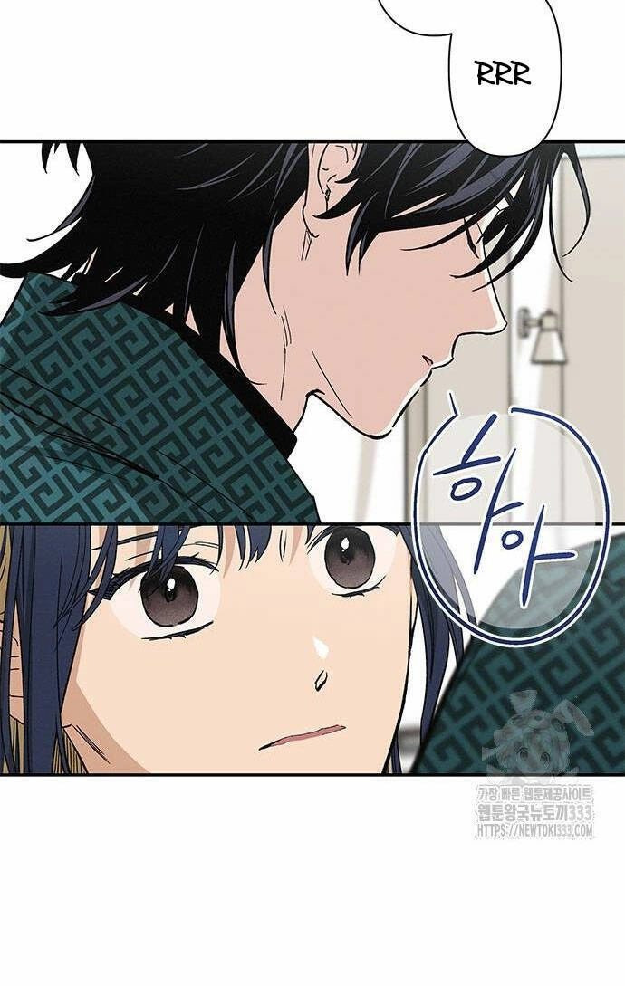 Mối Quan Hệ Đặc Biệt Chapter 7.2 - 22