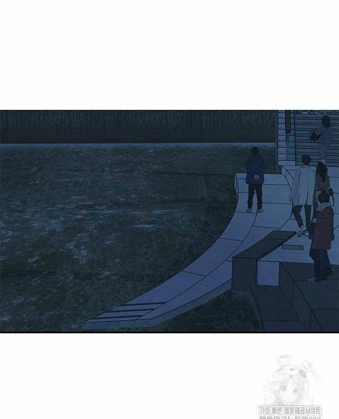 Mối Quan Hệ Đặc Biệt Chapter 7.2 - 25