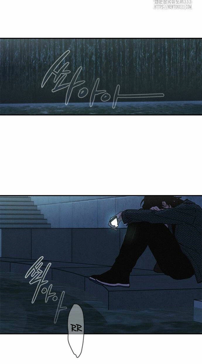 Mối Quan Hệ Đặc Biệt Chapter 7.2 - 26