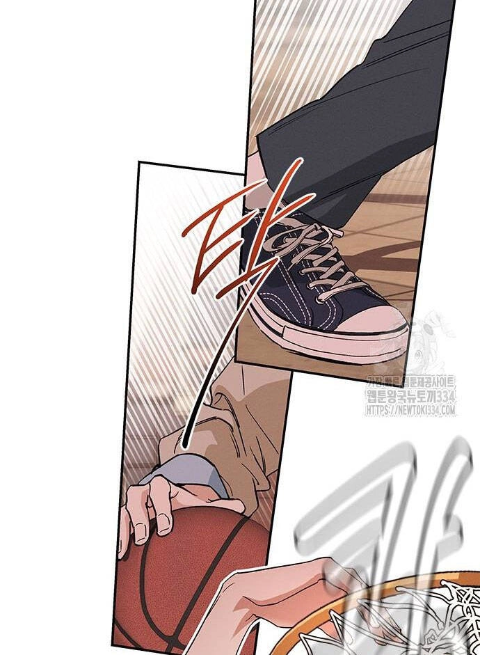 Mối Quan Hệ Đặc Biệt Chapter 8.2 - 17