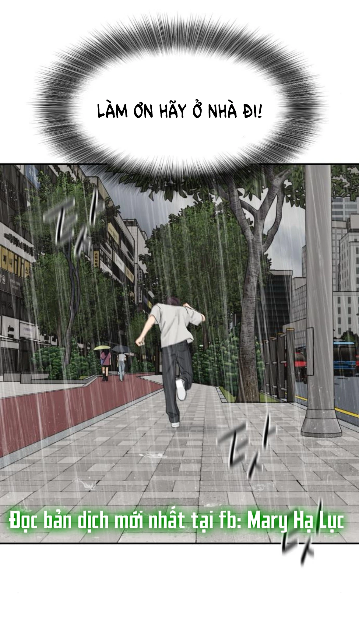 Sam Yi Tái Sinh Chapter 65.1 - 11